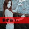 木牌衣服外卖